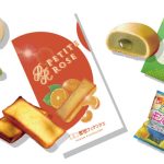 松山空港のお土産ランキング